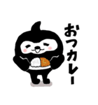 クロモン1＊日常使いに（個別スタンプ：2）