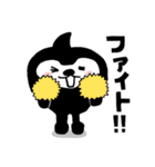 クロモン1＊日常使いに（個別スタンプ：23）