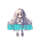 えなちゃん(白樺えな)の日常1（個別スタンプ：6）