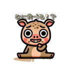 ブサカワ動物スタンプ（個別スタンプ：15）