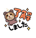 ましゅスタ♡（個別スタンプ：8）