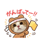 ましゅスタ♡（個別スタンプ：24）