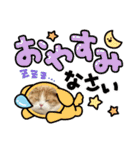 ましゅスタ♡（個別スタンプ：32）
