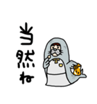 夫 妻 夫婦 家事 家族 カップル オットセイ（個別スタンプ：4）