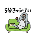 夫 妻 夫婦 家事 家族 カップル オットセイ（個別スタンプ：8）
