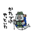 夫 妻 夫婦 家事 家族 カップル オットセイ（個別スタンプ：9）