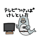 夫 妻 夫婦 家事 家族 カップル オットセイ（個別スタンプ：17）