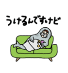 夫 妻 夫婦 家事 家族 カップル オットセイ（個別スタンプ：18）