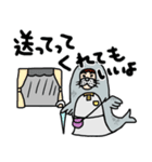 夫 妻 夫婦 家事 家族 カップル オットセイ（個別スタンプ：25）
