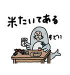 夫 妻 夫婦 家事 家族 カップル オットセイ（個別スタンプ：26）