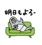 夫 妻 夫婦 家事 家族 カップル オットセイ（個別スタンプ：32）