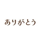 組み合わせて使えるトイプードルとスイーツ（個別スタンプ：21）