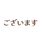 組み合わせて使えるトイプードルとスイーツ（個別スタンプ：22）