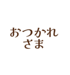 組み合わせて使えるトイプードルとスイーツ（個別スタンプ：24）