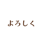 組み合わせて使えるトイプードルとスイーツ（個別スタンプ：25）