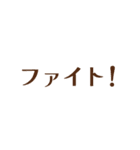 組み合わせて使えるトイプードルとスイーツ（個別スタンプ：29）