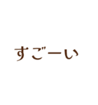 組み合わせて使えるトイプードルとスイーツ（個別スタンプ：30）