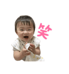 あんとミロ（個別スタンプ：12）