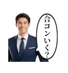 体育会系営業リーマン（個別スタンプ：27）