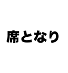 学校の親友（個別スタンプ：6）