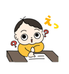 きょうもげんきなあまねさん（個別スタンプ：3）