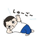 きょうもげんきなあまねさん（個別スタンプ：5）