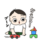 きょうもげんきなあまねさん（個別スタンプ：9）