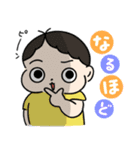 きょうもげんきなあまねさん（個別スタンプ：10）