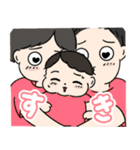きょうもげんきなあまねさん（個別スタンプ：11）