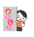 きょうもげんきなあまねさん（個別スタンプ：14）