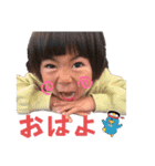 ゆいゆいスタンプ⑤（個別スタンプ：1）
