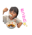 ゆいゆいスタンプ⑤（個別スタンプ：7）