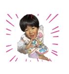 ゆいゆいスタンプ⑤（個別スタンプ：12）