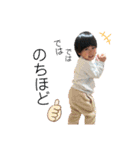 ゆいゆいスタンプ⑤（個別スタンプ：13）