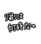 シンプル文字。家族やカップルで使える（個別スタンプ：4）