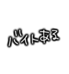 シンプル文字。家族やカップルで使える（個別スタンプ：7）