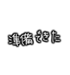 シンプル文字。家族やカップルで使える（個別スタンプ：13）