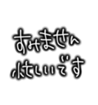 シンプル文字。家族やカップルで使える（個別スタンプ：16）