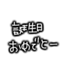 シンプル文字。家族やカップルで使える（個別スタンプ：28）