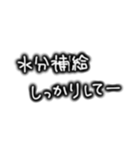 シンプル文字。家族やカップルで使える（個別スタンプ：33）