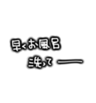 シンプル文字。家族やカップルで使える（個別スタンプ：35）