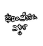 シンプル文字。家族やカップルで使える（個別スタンプ：37）