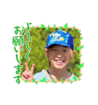 マムちゃんスタンプ 3（個別スタンプ：3）