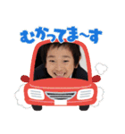マムちゃんスタンプ 3（個別スタンプ：15）