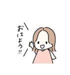 そとはねヘアの女の子♡挨拶・気遣い（個別スタンプ：1）