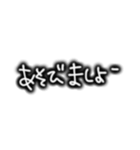 日常使いにシンプル文字（個別スタンプ：32）