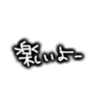 日常使いにシンプル文字（個別スタンプ：38）