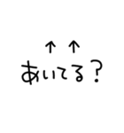 数字を組み合わせてめっちゃ使える！白黒★（個別スタンプ：36）