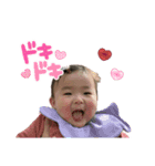 あんとミロ2（個別スタンプ：10）
