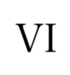 和音記号 Vol.1（個別スタンプ：5）